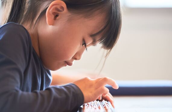 子供のそろばん指導には自信があります | 京都のそろばん教室・そろばん学院タイムレスの多彩なサービス